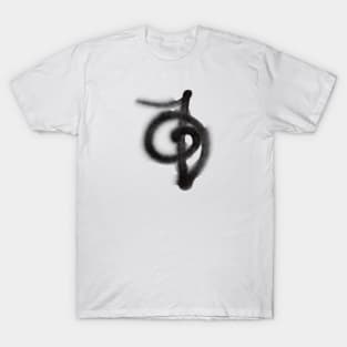 Choku Rei Reiki Symbol T-Shirt